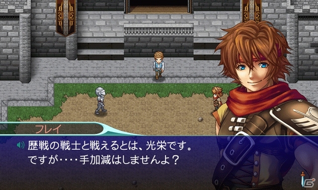 シリーズ初の3Dバトルシステムを搭載！新作RPG「アルファディア ジェネシス」Android版が8月1日に配信スタートの画像3