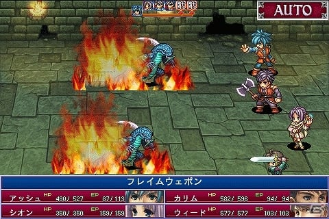 シリーズ初の3Dバトルシステムを搭載！新作RPG「アルファディア ジェネシス」Android版が8月1日に配信スタートの画像7