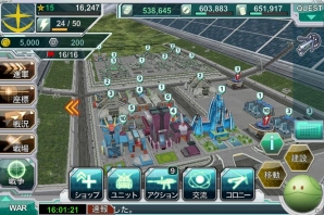 「機動戦士ガンダム」と「キングダムコンクエスト」がタッグを組んだ「ガンダムコンクエスト」が今秋配信―クローズドβテスト参加受付がスタートの画像2