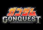 「機動戦士ガンダム」と「キングダムコンクエスト」がタッグを組んだ「ガンダムコンクエスト」が今秋配信―クローズドβテスト参加受付がスタート