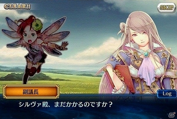 Android版「チェインクロニクル」の正式サービスがスタート！ゲーム内アイテムが手に入る記念キャンペーンも同時開催の画像4
