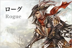 iOS/Android「アヴァベルオンライン」正式サービスが開始！2次職やマップなど20種類以上の新要素を追加の画像11
