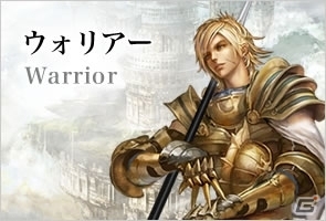 iOS/Android「アヴァベルオンライン」正式サービスが開始！2次職やマップなど20種類以上の新要素を追加の画像12