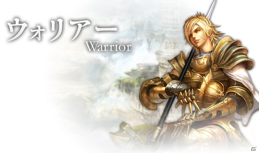iOS/Android「アヴァベルオンライン」正式サービスが開始！2次職やマップなど20種類以上の新要素を追加の画像1