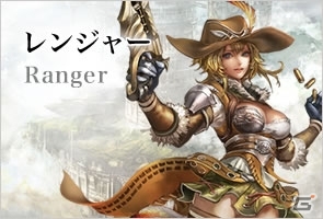 iOS/Android「アヴァベルオンライン」正式サービスが開始！2次職やマップなど20種類以上の新要素を追加の画像10