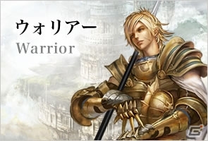 iOS/Android「アヴァベルオンライン」正式サービスが開始！2次職やマップなど20種類以上の新要素を追加の画像12