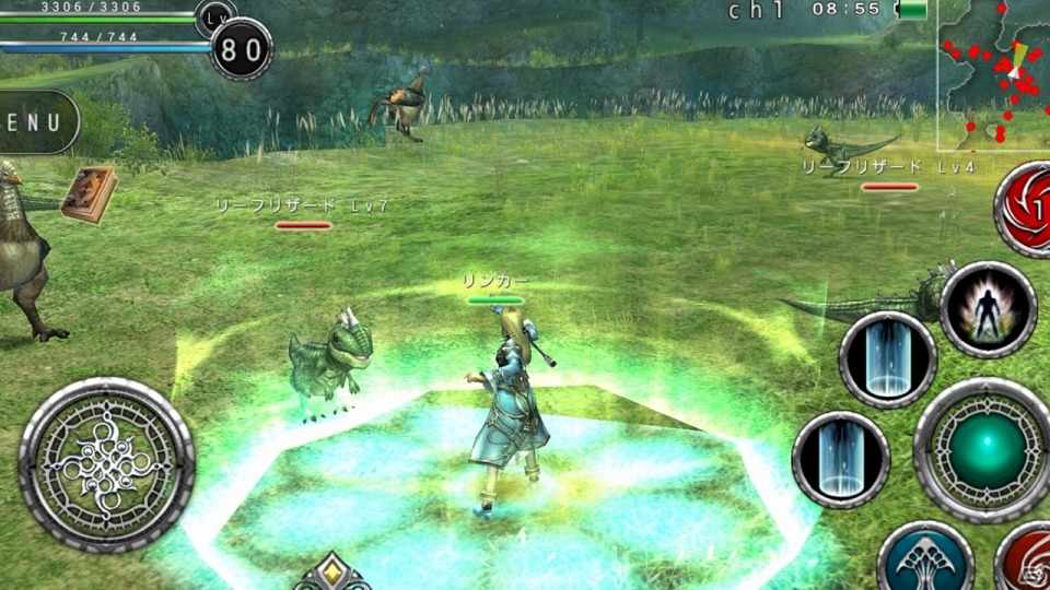 iOS/Android「アヴァベルオンライン」正式サービスが開始！2次職やマップなど20種類以上の新要素を追加の画像26