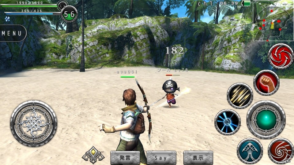 iOS/Android「アヴァベルオンライン」正式サービスが開始！2次職やマップなど20種類以上の新要素を追加の画像34