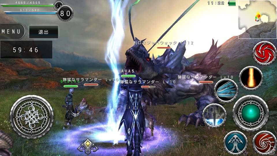 iOS/Android「アヴァベルオンライン」正式サービスが開始！2次職やマップなど20種類以上の新要素を追加の画像38