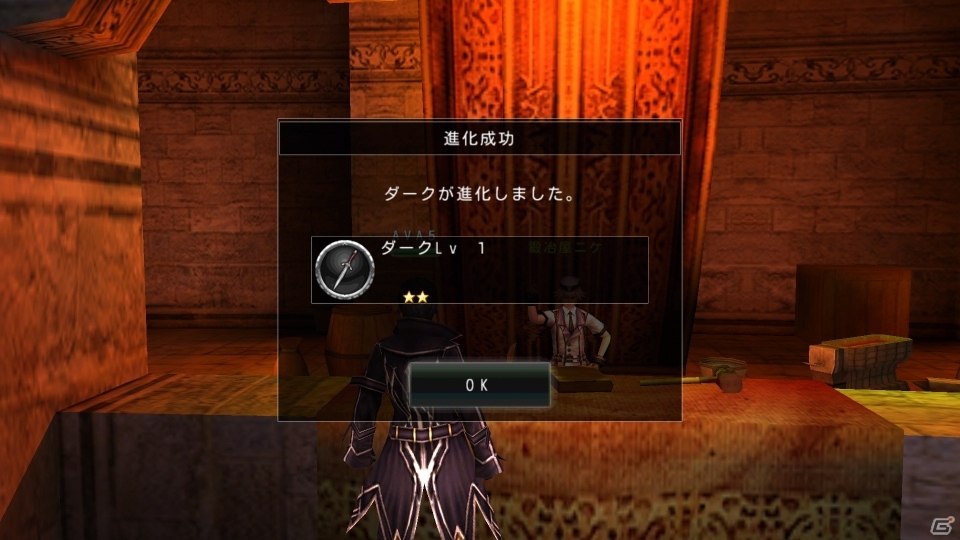 iOS/Android「アヴァベルオンライン」正式サービスが開始！2次職やマップなど20種類以上の新要素を追加の画像42