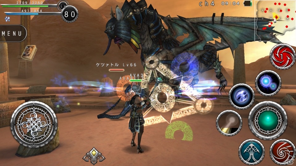 iOS/Android「アヴァベルオンライン」正式サービスが開始！2次職やマップなど20種類以上の新要素を追加の画像46