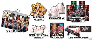 コミックマーケット84のアークシステムワークスで販売される「ブレイブルー」グッズを紹介！の画像1