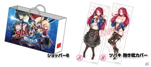コミックマーケット84のアークシステムワークスで販売される「ブレイブルー」グッズを紹介！の画像2