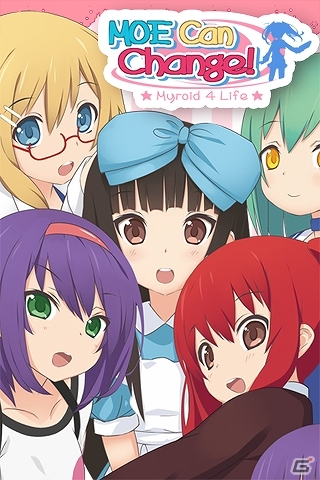 iOSに引き続きAndroid版「MOE Can Change！ -Myroid 4 Life-」世界17カ国のGooglePlayで配信開始の画像1
