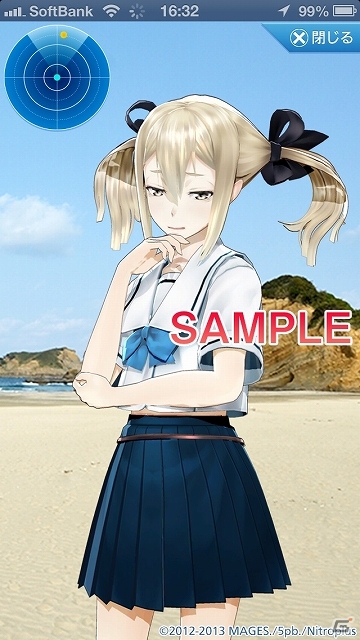 PS Vita版「ロボティクス・ノーツ」2013年冬に発売決定！種子島ランドマーク実証実験とのコラボレートを実施の画像13