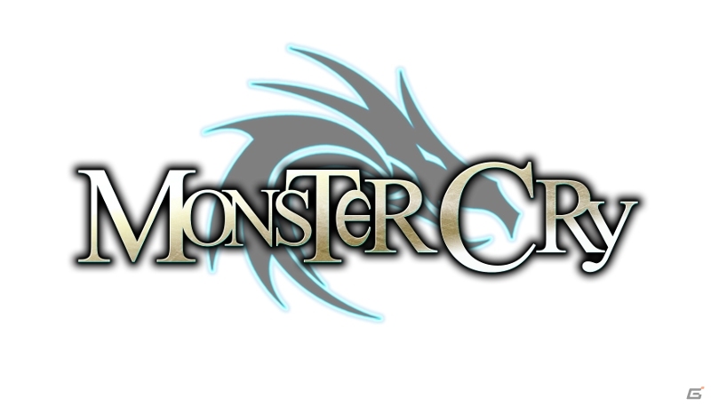 Android「モンスタークライ」特典も追加された事前登録は7月29日まで！Twitterキャンペーンが開催の画像15