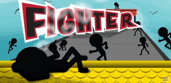 出てくる敵をタップで倒すカジュアルゲーム「Fighter」がAndroid向けに配信開始の画像1