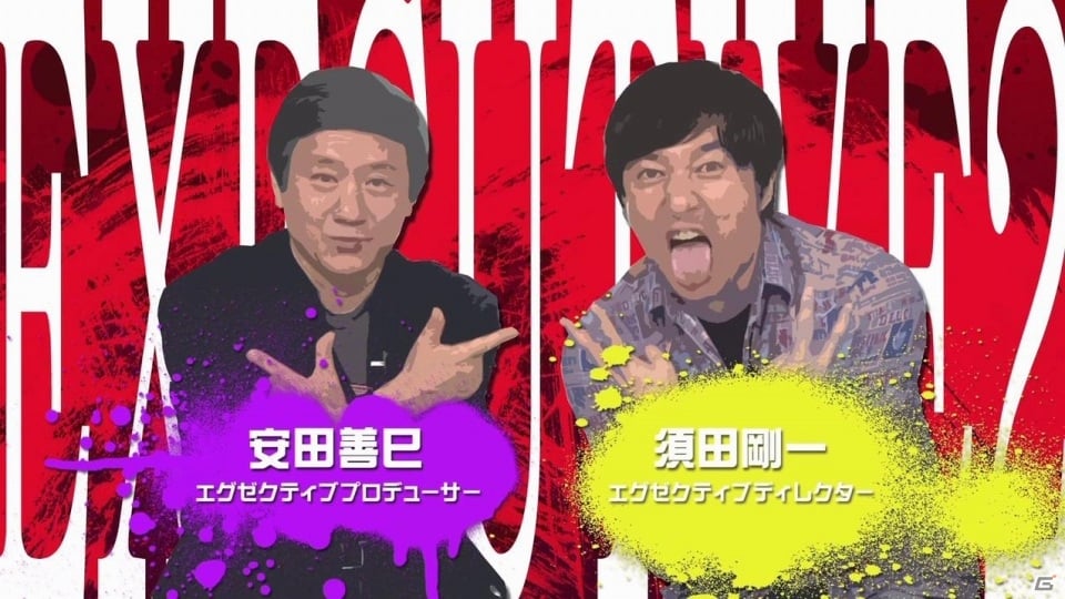PS3/Xbox 360「KILLER IS DEAD」安田善巳氏、須田剛一氏も登場する「KID TV#7」が公開―戦闘能力が大幅に強化されるコスチュームの情報もの画像2