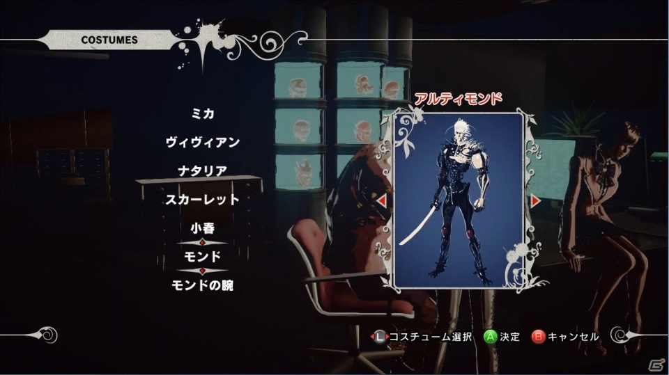 PS3/Xbox 360「KILLER IS DEAD」安田善巳氏、須田剛一氏も登場する「KID TV#7」が公開―戦闘能力が大幅に強化されるコスチュームの情報もの画像3