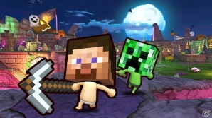 Xbox 360「Happy Wars」スティーブやクリーパーの装備が出現する「Minecraft」コラボレーションが開催中の画像1