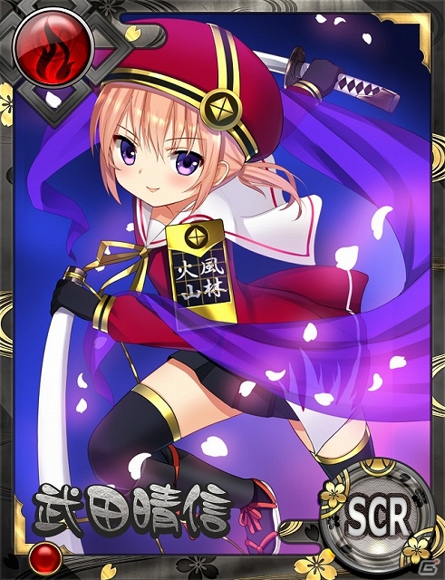 自分だけのベストナインを編成し天下統一を目指そう！「戦国ガールズナイン」GREEにて配信開始の画像16