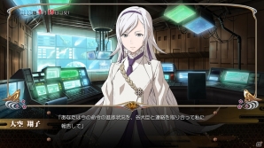 「解放少女」のアフターストーリーが描かれるPS3「解放少女 SIN」公式サイトがグランドオープン！物語のカギを握るキーワードやキャラクターをチェックの画像31