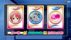 グタタンのかわいさも再確認！PS Vita「這いよれ！ニャル子さん 名状しがたいゲームのようなもの」プラチナトロフィーまで駆け抜けたニャル子好きによるプレイレポートの画像9