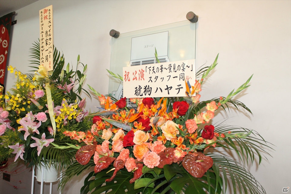 新作発表というサプライズも！キャスト総出演によるライブ＆シリアスなドラマも「下天の華　～蛍見の宴～」昼の部レポートの画像25