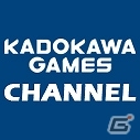 PS3/Xbox 360「KILLER IS DEAD」PV第6弾が公開！発売記念番組がニコニコ生放送にて8月1日20時半より配信決定の画像1