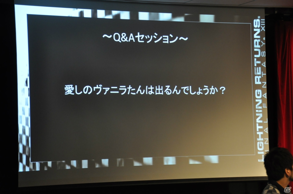 北瀬佳範氏、鳥山求氏をはじめ、開発陣が集合したトークショウでは新情報も！ユウナの衣装も公開！「ライトニング リターンズ ファイナルファンタジーXIII」「プレコミュ」プレミアム体験会レポの画像46