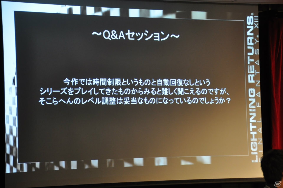 北瀬佳範氏、鳥山求氏をはじめ、開発陣が集合したトークショウでは新情報も！ユウナの衣装も公開！「ライトニング リターンズ ファイナルファンタジーXIII」「プレコミュ」プレミアム体験会レポの画像48