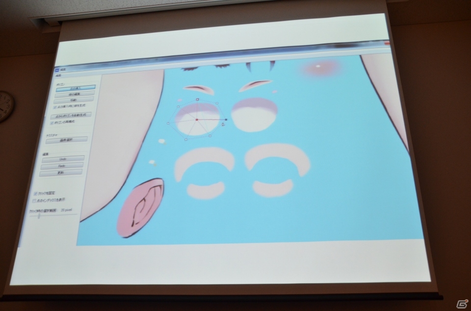 【GTMF 2013】新シリーズ「Live2D Euclid（ユークリッド）」に関する展開も―Live2Dの紹介講演「2次元モデリングの持つ可能性」レポートの画像21
