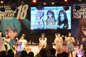 【ワンダーフェスティバル2013［夏］】川柳でフィギュアをアピール！ライブも大盛り上がりの「デレラジ」スペシャルステージの模様をお届け！の画像1