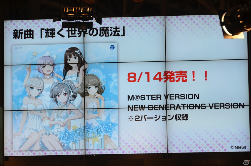 【ワンダーフェスティバル2013［夏］】川柳でフィギュアをアピール！ライブも大盛り上がりの「デレラジ」スペシャルステージの模様をお届け！の画像13