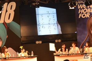 【ワンダーフェスティバル2013［夏］】川柳でフィギュアをアピール！ライブも大盛り上がりの「デレラジ」スペシャルステージの模様をお届け！の画像6
