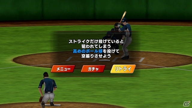 バッターの心理を読んで三振の山を築こう！iOS/Android「奪三振王～PERFECT PITCHER～」配信スタートの画像19