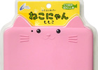 キュートなネコ耳が付いた3DS LL用カバー「CYBER・シリコンカバー ねこにゃん」7月31日に発売