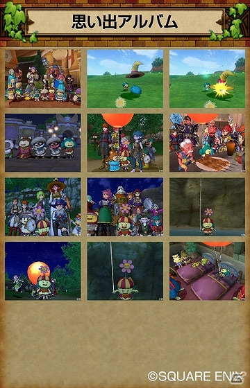 「ドラゴンクエストX」の雇われ情報やバザーの出品状況が確認できる！iOS「ドラゴンクエストX 冒険者のおでかけ便利ツール」配信開始の画像6