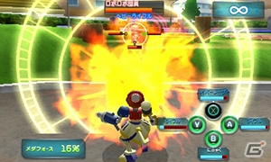 今度のメダロットは爽快アクション！3DS「メダロットDUAL」が2013年に発売―公式サイトがオープンの画像5