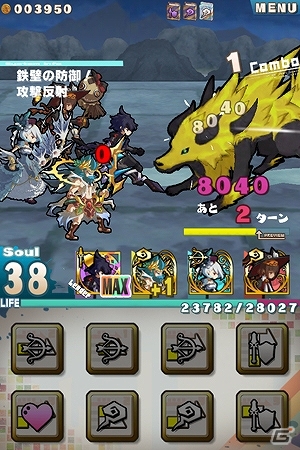 iOS/Android「ロード・トゥ・ドラゴン」覚醒進化が搭載される大型アップデート「Ver.1.5 0」実施！「MIND≒0」コラボクエストは終章へと突入の画像12