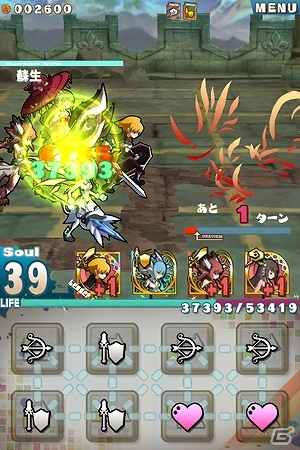 iOS/Android「ロード・トゥ・ドラゴン」覚醒進化が搭載される大型アップデート「Ver.1.5 0」実施！「MIND≒0」コラボクエストは終章へと突入の画像14