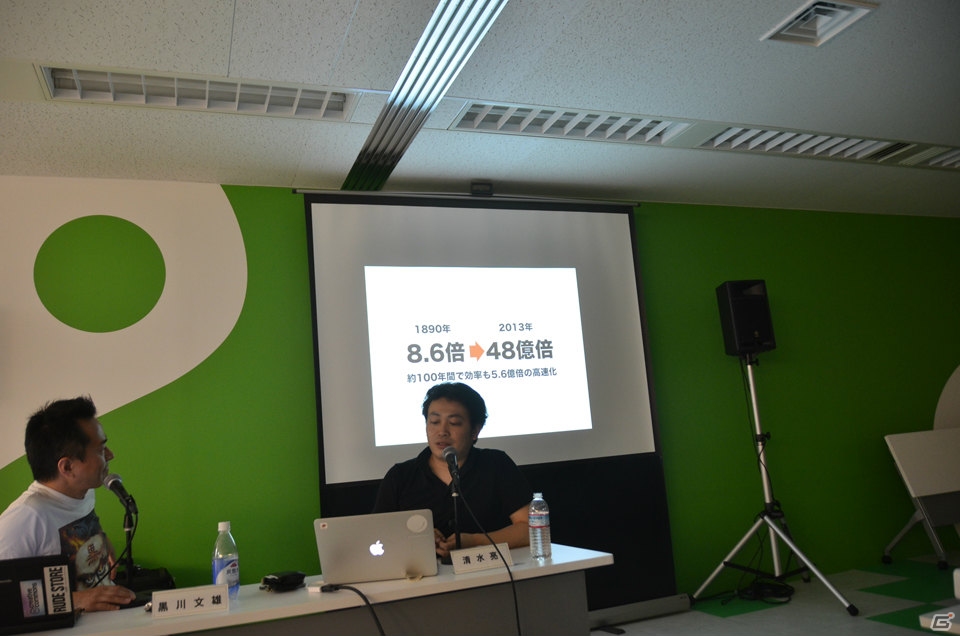 なぜ人類はプログラマーになる必要があるのか―UEI清水亮氏がその理由を語った「黒川塾 十壱」レポートの画像5