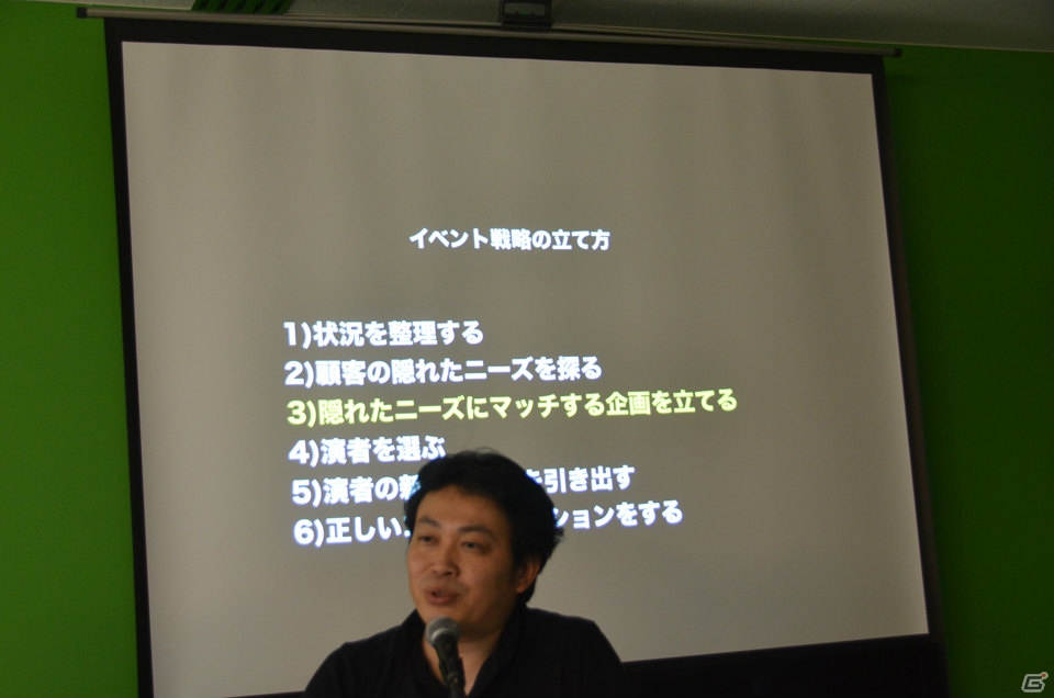 なぜ人類はプログラマーになる必要があるのか―UEI清水亮氏がその理由を語った「黒川塾 十壱」レポートの画像6