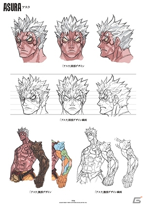 完売】「アスラズ ラース」完全設定資料集 DIGITAL EDITION