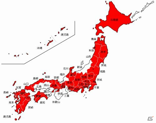 コロプラ、交通事業者との提携を全国62社に拡大―新たに5社で乗り物コロカの提供を開始の画像8