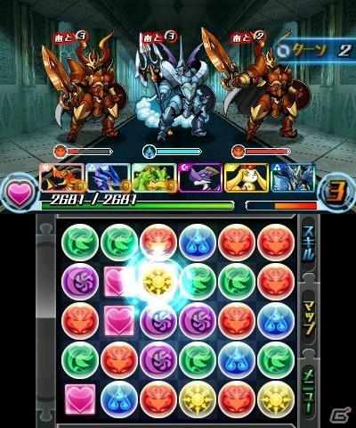 3DS「パズドラZ」公式サイトがリニューアルオープン！新コンテンツ「モンスター大図鑑」が登場の画像4