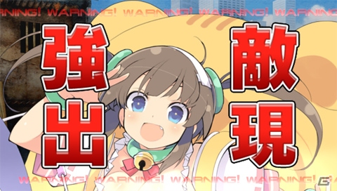 飛鳥や雪泉たちがブリテンに乱乳！？PS Vita版「拡散性ミリオンアーサー」にて「閃乱カグラ SHINOVI VERSUS -少女達の証明-」とのコラボイベントが開催決定の画像2