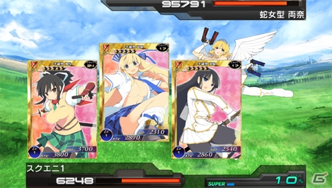飛鳥や雪泉たちがブリテンに乱乳！？PS Vita版「拡散性ミリオンアーサー」にて「閃乱カグラ SHINOVI VERSUS -少女達の証明-」とのコラボイベントが開催決定の画像3