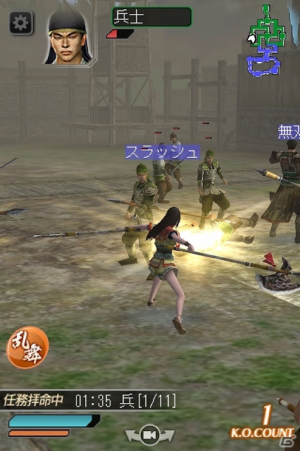 GREE「真・三國無双 SLASH」毎日アイテムがもらえる「おかえりキャンペーン」開催中！8月1日からは「50万人突破記念」キャンペーンも実施決定の画像3