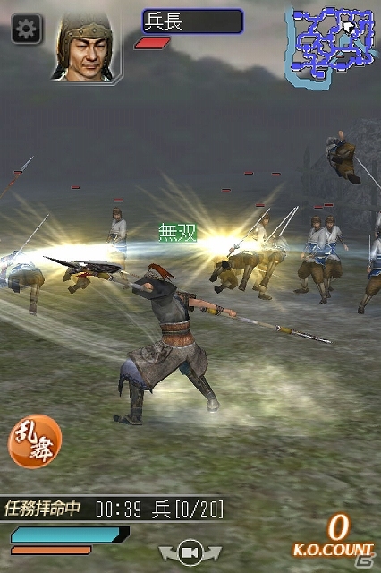 GREE「真・三國無双 SLASH」毎日アイテムがもらえる「おかえりキャンペーン」開催中！8月1日からは「50万人突破記念」キャンペーンも実施決定の画像4
